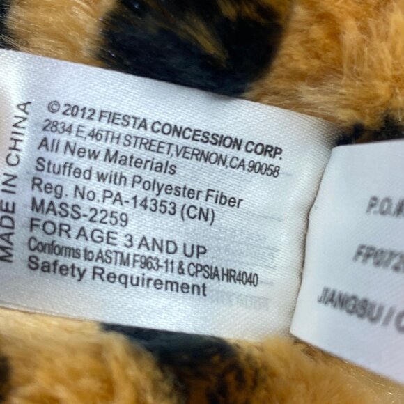 Fiesta Standing Tiger Plush 16.5 Inch  2012 - Picture 9 of 11